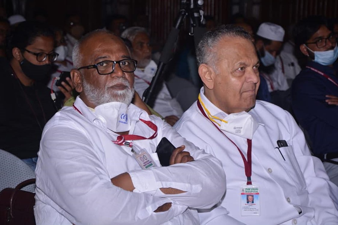 Maharashtra Minority NGO Forum